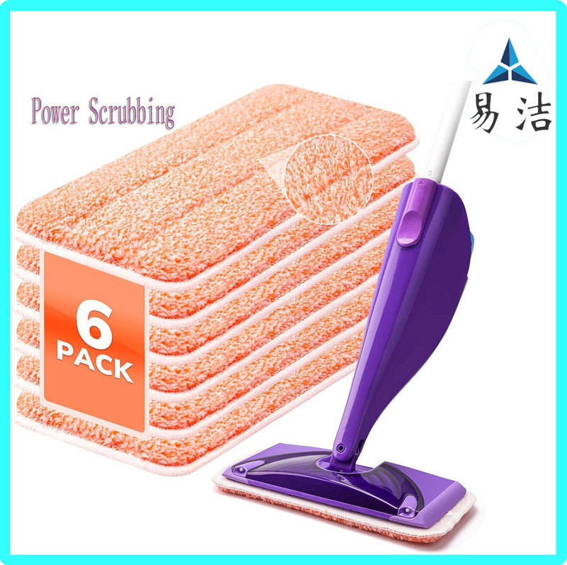 Swiffer Wetjet Microfiber Mop Pads Are Washable and Reusable