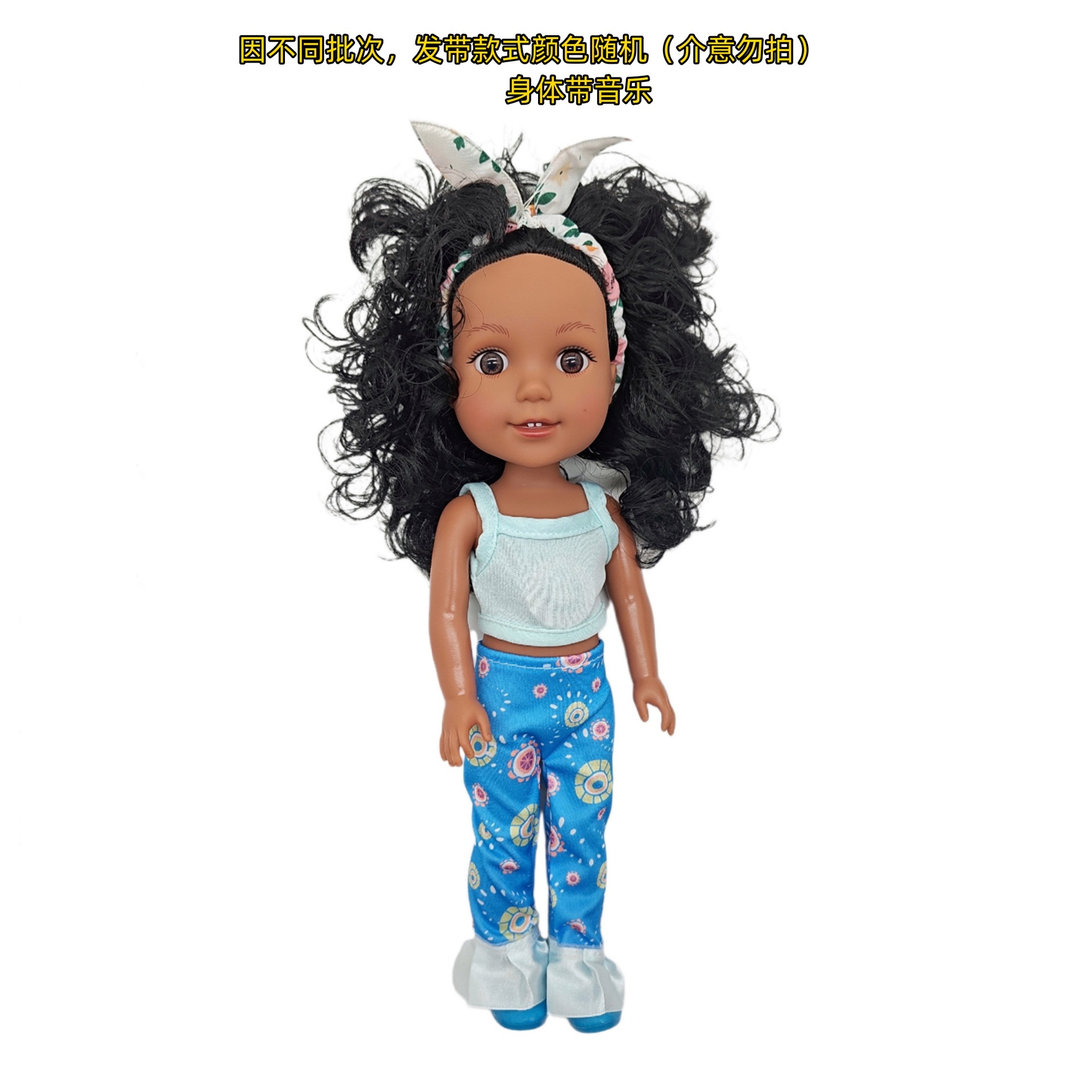 18-47CM muñeca negra cuerpo completo vinilo renacimiento muñeca suave simulación bebé africano muñeca música muñeca