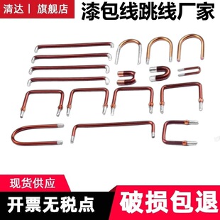 �׹��~���� ���~�S�~�·���������~�t�~���� ����� ��a�F����