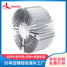 Դ�^���S���T���I�Դ�������ɢ�����X�Ͳ�LEDɢ�����T�춨 ��