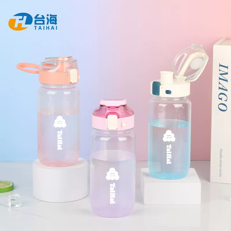 Summer capacious high quality tea cup, handheld teapot for water