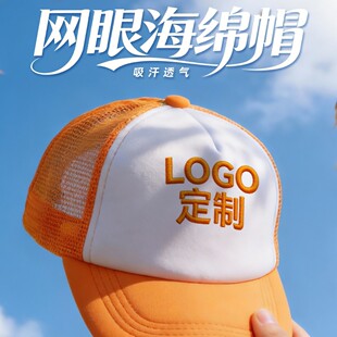 ͸��W�ۺ��dñ�� logo�̽�ӡ�֑��������������V��ñ��