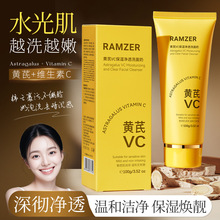 �mԊ���S��VC�����͸ϴ���� �غ��坍�۹�ˮ�����o�X ���������l