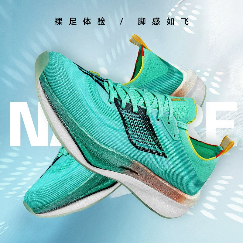 Shock-absorbing sports shoes, professional carbon plate, breathable footwear