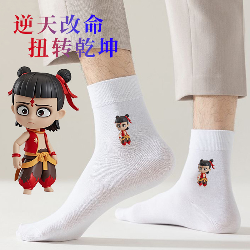 카툰 핫 네자 [200바늘 면양말]