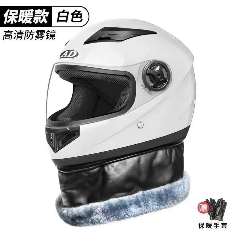 3C Certified Electric Motorcycle Helmet
