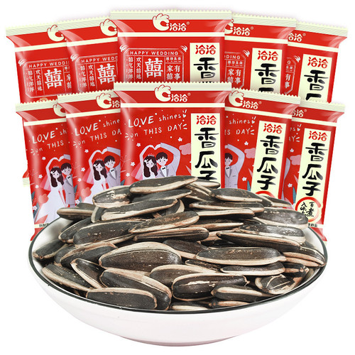 Chic Chic Sunflower Seeds, Wedding Sunflower Seeds, Small Packaged Sunflower Seeds, Wholesale Souvenir Snacks, Chic Chic Sunflower Seeds 