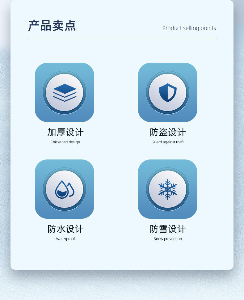 Car Snow Shield, Anti-Freeze and Windproof Car Cover, Front Windshield Cover, Snow Shield, Car Supplies, Car Sunshade