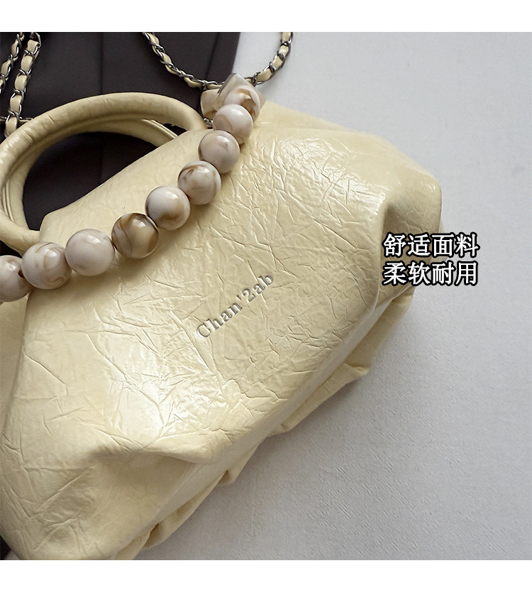 A stylish and trendy beaded bag for women, a new summer chain crossbody cloud bag for women in 2025 Specification drawing