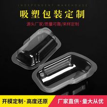 �S�����l���ܰ��b�ɶ���PVCֲ�q����͸�����b�бPPC�ݚ����Ϻ�