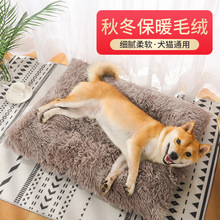 ���C؈�C������ů��ҧ���|����Ȯ�Ӻ���˯�|�މ|؈�䴲�|����