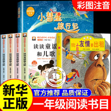 �f��͕�26����һ�꼉���n����x����3���x�xͯ�{�̓���ע����