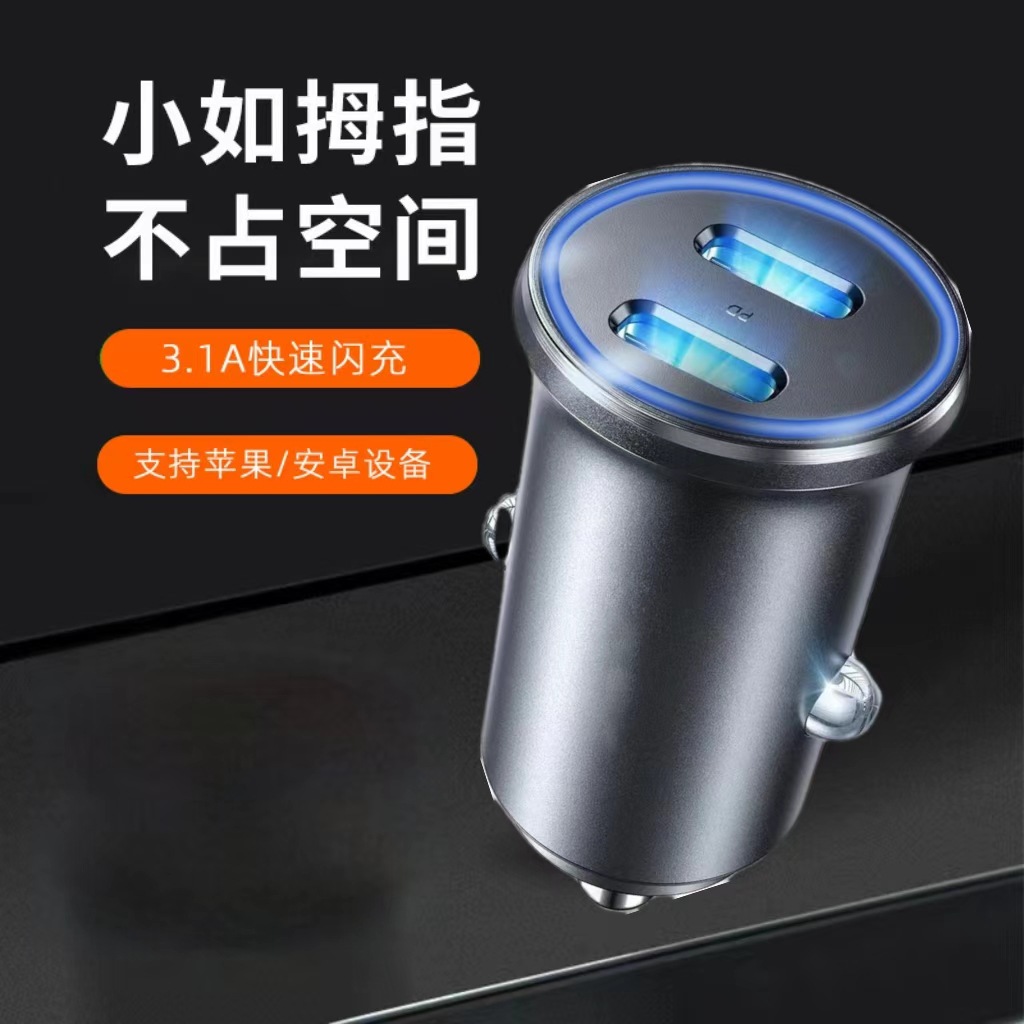 微信图片_20240723161346