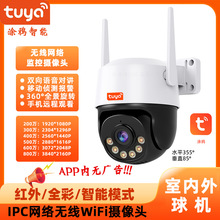 TfȫʸoOؼÌvθۙ500fWIFIWjC