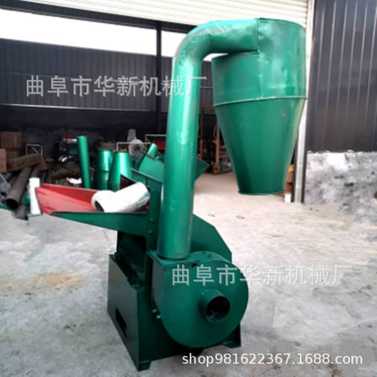 家用锤片式秸秆粉碎机 干湿两用秸秆粉碎机 花生秧饲料粉碎机