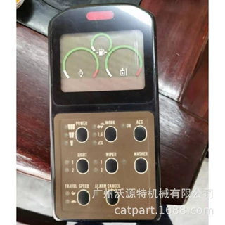 适用于 Caterpillar监视器显示屏E320A挖掘机监视器面板7Y-5500