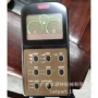 caterpillare320a7y-5500显示屏监视器
