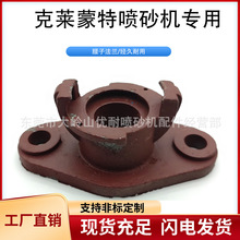 ���R�ɇ�ɰ�ތ����{ɰ�y��צ��צ��ɰ�y���η��m���ӽ��^��ɳ���