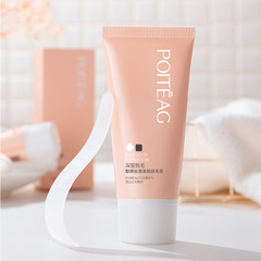 Piaoting's Spring Hair Removal Cream - Special Cosmetics for Underarms and Legs, Gentle for Both Men and Women, Full Body Hair Removal Cream, Dropshipping