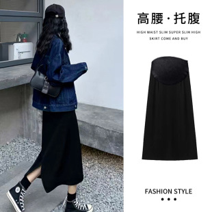 in stock Maternity Dress Autumn New Design Sense Mid-length Pregnant Women Skirt Split Pregnant Women's Skirt Autumn