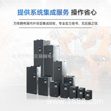 �㴨��Ƶ��ȫϵ��CP200/CP700/CP650/MD310/MD500/����380V�㴨