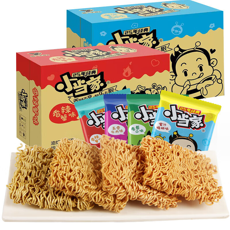 Unified Little Master Little Raccoon Dry Noodles 8090 Snack Food Whole Box Instant Noodles Convenient Noodles Nostalgic Snacks