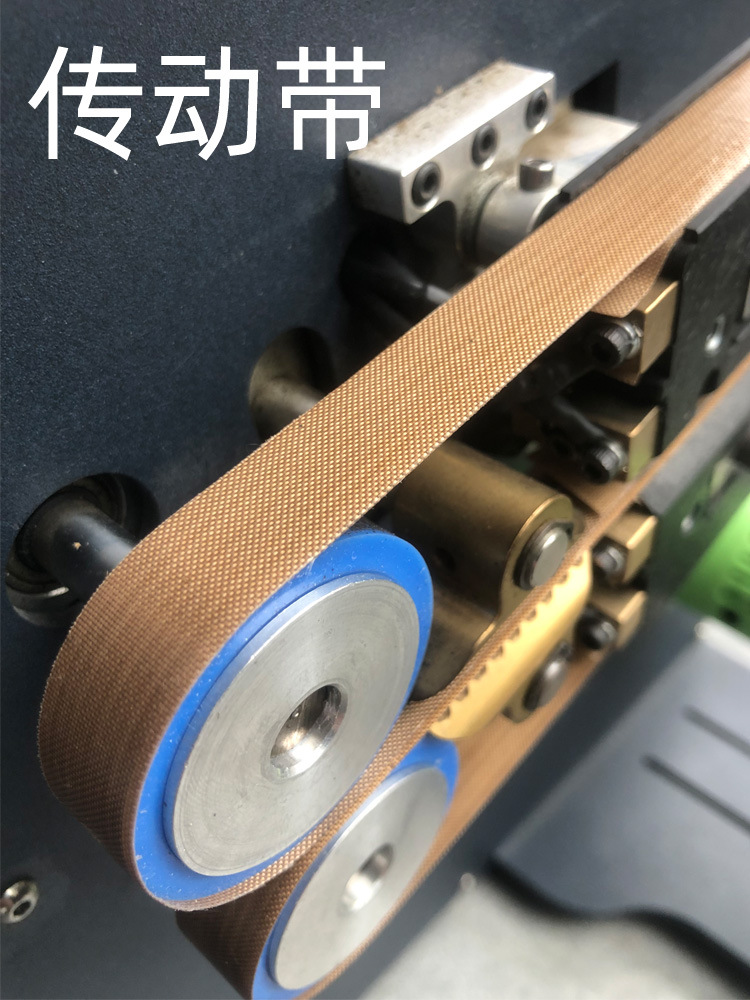 机器封口机无接口封口带热封条热封带高温皮带葫芦膜充气机复合带