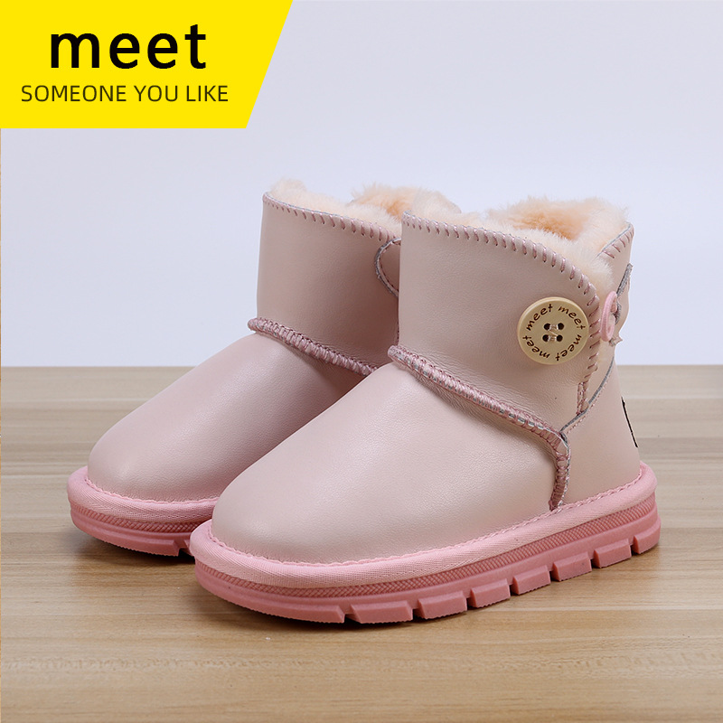 MEET Bright Leather Children's Snow Boots Winter Baby Shoes Non-Slip Thickened Children's Boots Beef Sole Fleece-Lined Children's Cotton Shoes