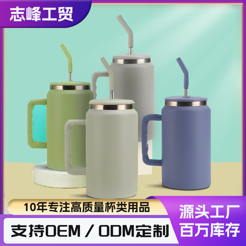 Taza termo simple gigante transfronteriza, taza de hielo de gran capacidad para el hogar, taza portátil de acero inoxidable para automóvil con pajita