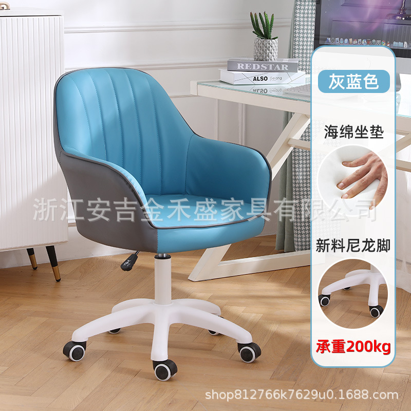 그레이 블루 나일론 피트