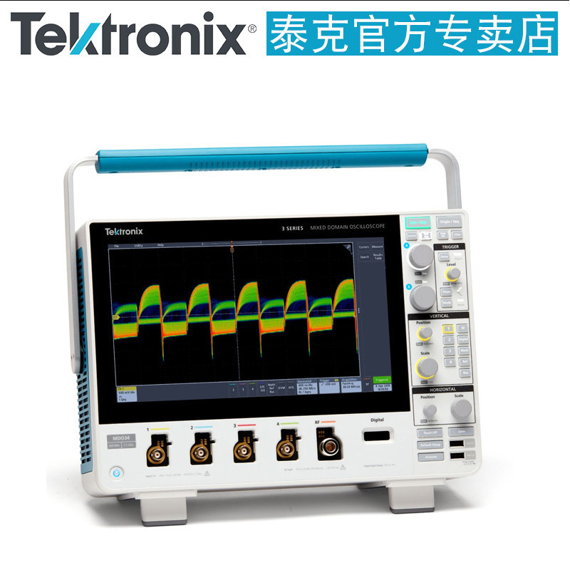 正品泰克数字示波器MDO32/MDO34 3-BW-200双通道手持示波器200MHz