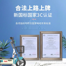 �P��늄�܇������Ůʽ�p�˿�����ƿ܇48v̤���L�m��늄�����