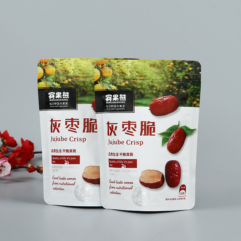 厂家直供休闲零食包装袋三边封食品自立袋红枣铝箔包装袋印刷logo
