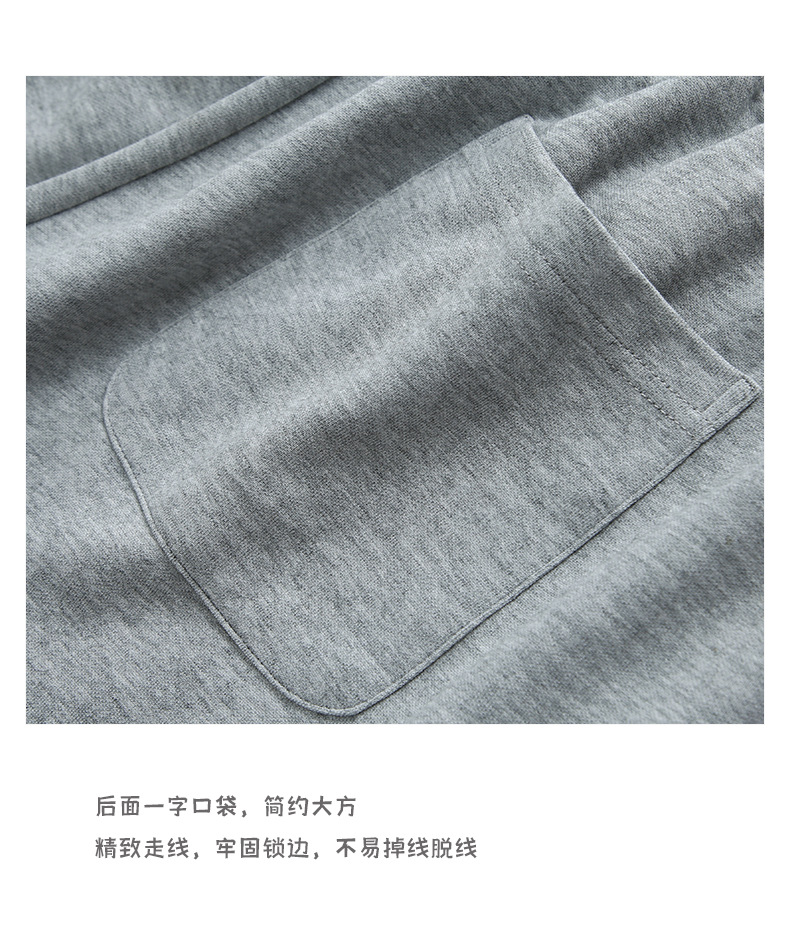 登爵男装双面棉拖地悬垂高级感裤子纯色直筒休闲卫裤阔腿长裤 (