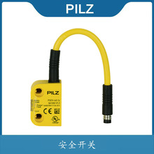 PiLzPSEN cs3.1 M12/8-0.15m/PSEN cs3.1 1U��ȫ�^������541009