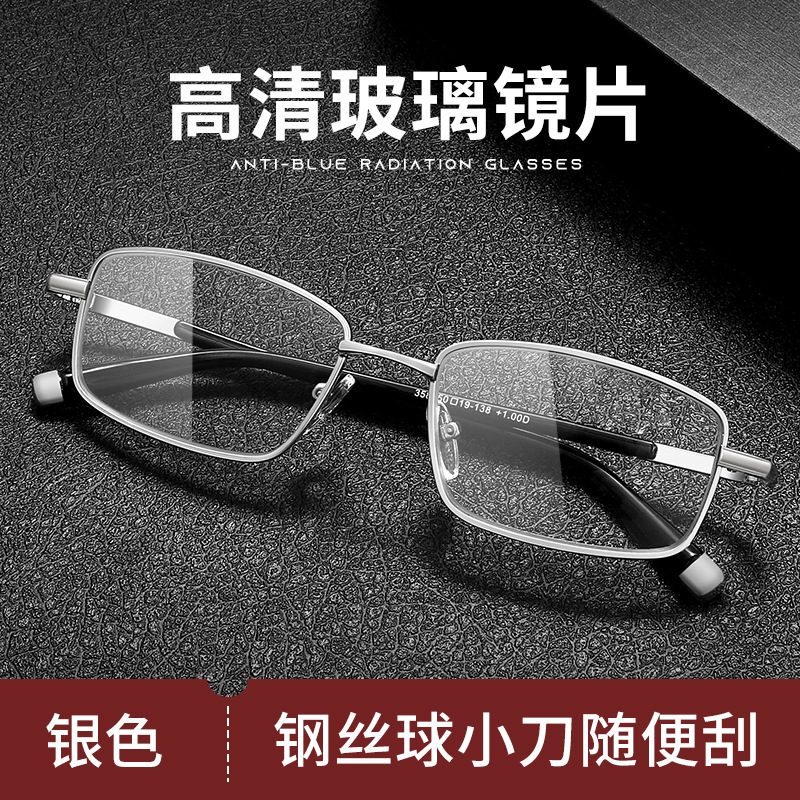 Codyxun ガラス老眼鏡 HD 老眼鏡男性用高級 3588 高品質金属老眼鏡|undefined