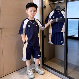 男童夏季冰丝套装2026新款撞色拼接短袖短裤两件套中大童运动潮酷