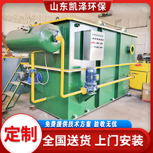 һ�w����ˮ̎���O��⸡�C�r�������Bֳ���׵���ʽ�tԺ�B�iһ�w�C