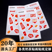��ͨ�N������ӡˢ����ģ�в����zDIY���~�̲�˺��N��߅��ӡ����