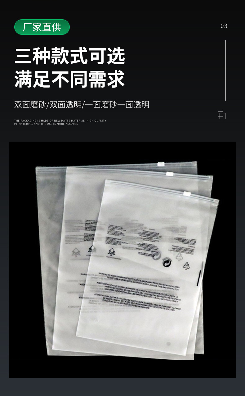 定制详情_06.jpg