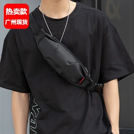 男士斜挎包;男士胸包;男士腰包