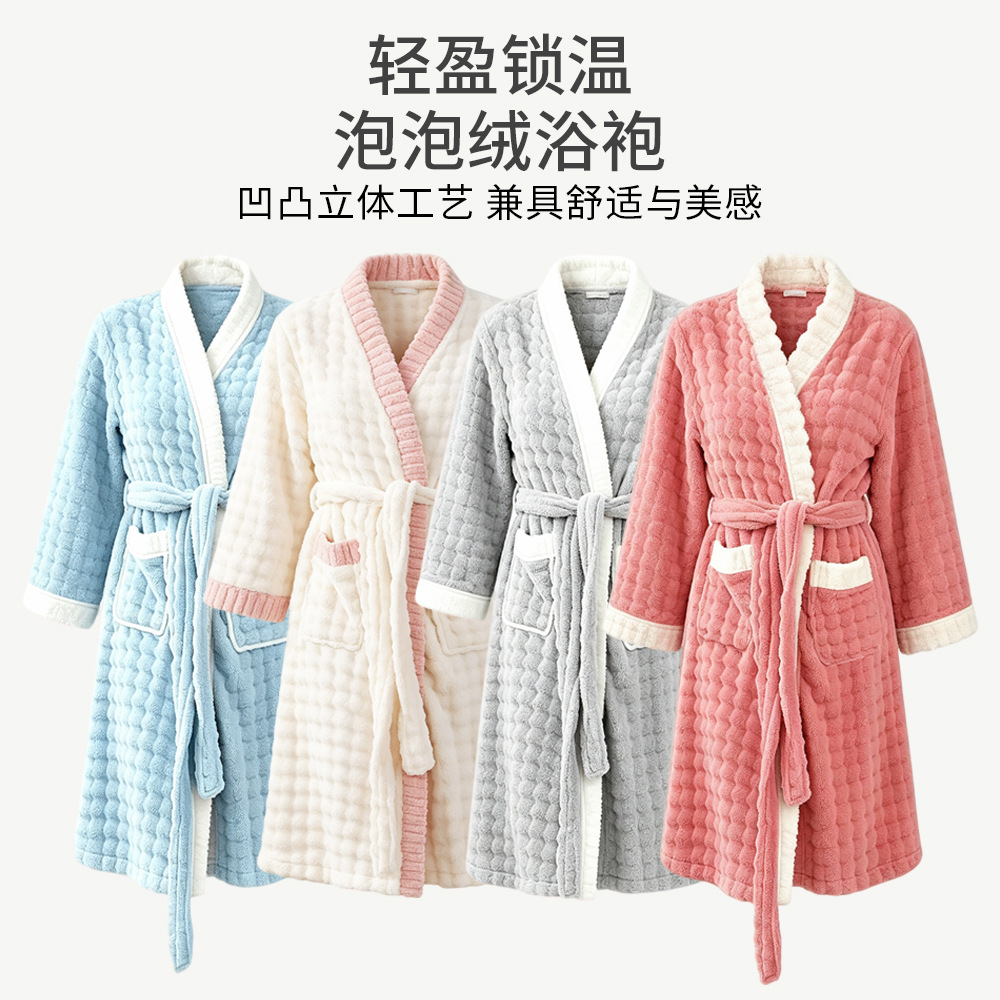 Women's bubble velvet patchwork bathrobe, thickened and warm, with tie closure, long coral fleece bathrobe for home use, absorbent bathrobe for showering