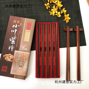 ���lԽ��С�~��̴ľ�|����10�p�b�Ƶ�����ͶY�tľ���Ӳ;��ײ�