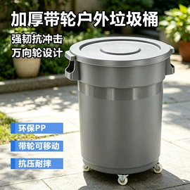 塑料箱;塑胶托盘;垃圾桶