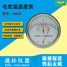 HM20ë�l�؝�ȱ� ë�l�؝��Ӌ ָ�ʽ�؝�ȱ�