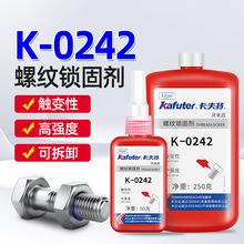 ������K-0242�����z�����ݼy�i���ݽz�zˮ�ݼy�ܷ���P�z50g