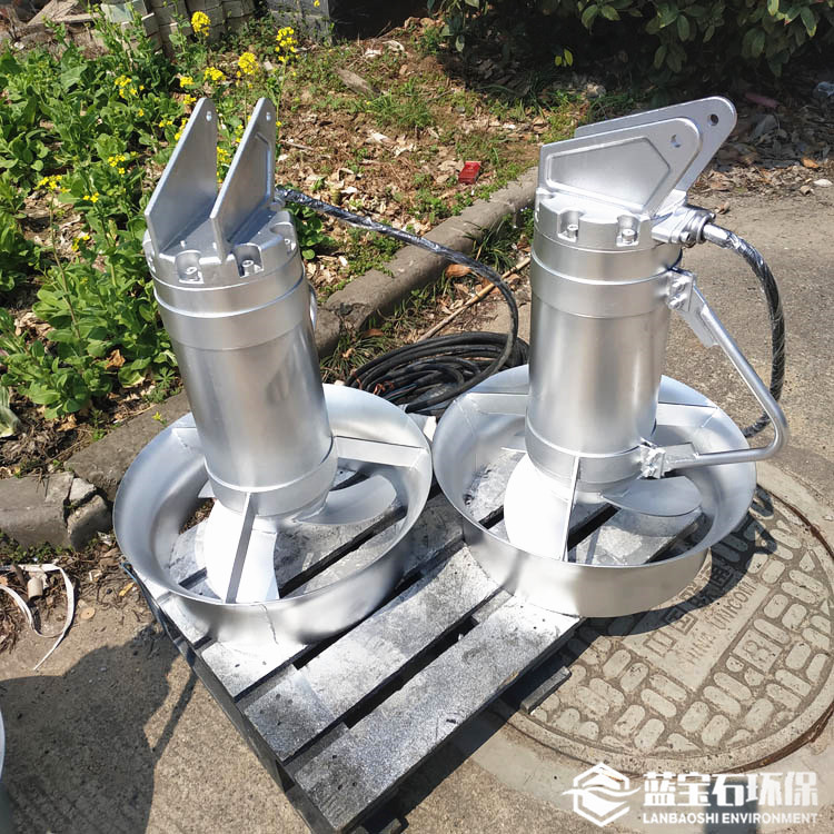 可提升式水平潜水搅拌器1.5推流器QJB1.5/8-400/3-740S潜水搅拌机