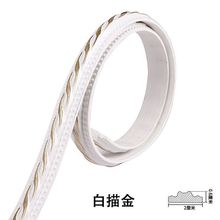 镜框线条理发店吊顶弯曲造型装饰线条仿石膏线画框弧形边框条自粘