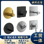 打孔卫生间防水跨境毛巾钩