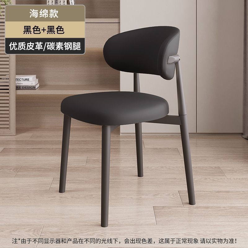 金属架餐椅轻奢现代简约靠背椅北欧设计师书桌座椅休闲家用布艺椅|undefined